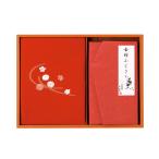  вышивка ввод 2 ширина furoshiki &amp; золотой . fukusa красный H023(B5) бесплатная доставка * упаковка бесплатный *. . бесплатный 
