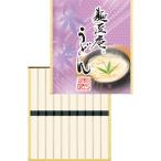  лапша Takumi . udon MU-15(B5) бесплатная доставка * упаковка бесплатный *. . бесплатный 