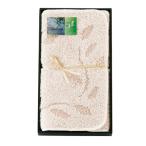  Париж she хлопок . коврик для ванной 095384(A3) бесплатная доставка * упаковка бесплатный *. . бесплатный 