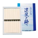  остров . элемент лапша . способ. .C-10(B5) подарок упаковка * носигами бесплатный 