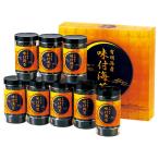  иметь Akira море производство тест есть водоросли TR1-NRDH(A4) подарок упаковка * носигами бесплатный 