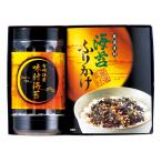  иметь Akira море производство тест есть водоросли варьете TRB1-NRAA(B5) подарок упаковка * носигами бесплатный 