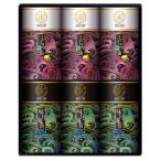  водоросли . дом иметь Akira тест ... водоросли ...6шт.@NNY-CJ2(A4) подарок упаковка * носигами бесплатный 