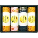  Karinto подарок MKT-20R(A4) подарок упаковка * носигами бесплатный 