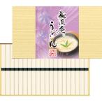  лапша Takumi . udon MU-30(A4) подарок упаковка * носигами бесплатный 