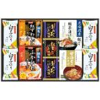  роскошь свободный z dry ..... суп FS-60Y(A3) подарок упаковка * носигами бесплатный 