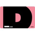 DMM карта предоплаты 5,000 иен 