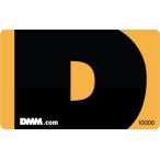 DMM карта предоплаты 10,000 иен 