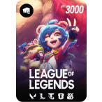  Lee g*ob* Legend Riot Games код 3000 иен 