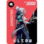 VALORANT Riot Games код 15000 иен 