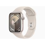 アップルApple Watch Series9 GPSモデル 45mm MR973J/A [スターライトスポーツバンド M/L] 4549995400854 新品未開封