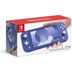 新品 任天堂 Nintendo Switch Lite ブルー 4902370547672 ライト 本体