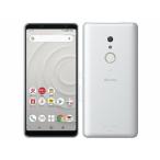 即日発送！送料無料[新品] docomo F-41A arrows Be4 本体 SIMフリー 新品未使用 White　ホワイト　白 一括購入品 SIMロック解除済 4942857211184の買取情報