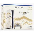 ショッピングPlayStation 新品 PS5 PlayStation5 Ghost of Yotei ゴールド リミテッドエディション 4948872850391