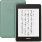 新品 Kindle Paperwhite 防水機能搭載 wifi 32GB セージ 広告つき 電子書籍リーダー メール便配送