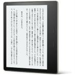 新品 Kindle Oasis 色調調節ライト搭載 wifi 8GB 広告なし 電子書籍リーダー 841667150376 メール便配送
