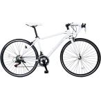 21 технология 700 шоссейный велосипед ( Shimano 14 ступени переключение скоростей имеется )700C-w [ белый ]