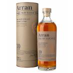 アランモルト 10年 700ml