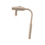 ATEX アテックス ルルドガン プラスアーム AX-HX450be [ベージュ]