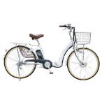 21 технология велосипед с электроприводом 26 дюймовый DA263[ жемчужно-белый ] складной одобрено тип Shimano салон 3 ступени переключение скоростей механизм lithium ион аккумулятор 