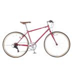 21 технология 26 дюймовый гибридный велосипед ( Shimano 6 ступени переключение скоростей имеется )FUCL266-RR рубин красный 