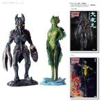 安いウルトラ十二神将 百鬼夜行の通販商品を比較 | ショッピング情報の 