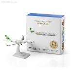 送料無料◆エクスプレッソ 1/500 エアバス A330-200 エバー航空 Hello Kitty Around The World 5100899（F7835）