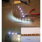 送料無料◆パラグラフィックス PGX148-0.6 フレキシブル 電飾用 LEDユニット 60cm イエロー（V2288)