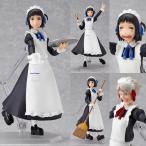 マックスファクトリー figma フィグマ それでも町は廻っている 嵐山歩鳥 フィギュア(Y9049) マックスファクトリー figma フィグマ それでも町は廻っている 嵐山歩鳥 フィギュア(Y9049)