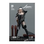 送料無料◆i8TOYS SERENE HOUND (セリーンハウンド) AGNES (アグネス) 1/6スケールアクションフィギュア I8-501S615 【1月予約】