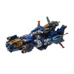 ダイアクロン DA-119 ダイアバトルスX-1 (バトルスX-03) タカラトミー T-SPARK 【1月予約】
