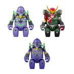 送料無料◆BRICKROID ヱヴァンゲリヲン新劇場版 3種セット (エヴァンゲリオン初号機/第13号機/新2号機α) グッドスマイルカンパニー フィギュア 【5月予約】