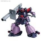 でじたみんの商品例2