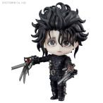 ねんどろいど シザーハンズ エドワード・シザーハンズ フィギュア グッドスマイルカンパニー 【12月予約】