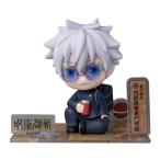送料無料◆呪術廻戦 フィギュアシット 五条 (懐玉・玉折) SUNRISEPOP フィギュア 【10月予約】