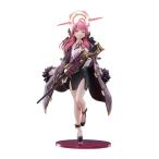 送料無料◆ブルーアーカイブ -Blue Archive- アル マックスファクトリー 1/7 フィギュア 【未定予約】