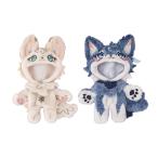 ねんどろいどどーる きぐるみパジャマ FLUFFY LAND 2種セット (Dyana/Caesar) グッドスマイルアーツ上海◆ゆうパケット送料無料 【4月予約】