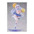 シオン・アルフィーネ チアガール SG 1/6 完成品フィギュア