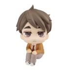 再販 るかっぷ ハイキュ―！！ 宮 治 メガハウス フィギュア 【5月予約】