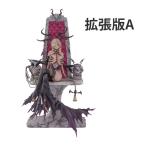 送料無料◆アズールレーン 尾張 我が願いは愛情なりVer. 1/6 フィギュア 拡張版A (開脚パーツ付) AniGame 【未定予約】