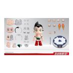 送料無料◆メタルアクションシリーズ 鉄腕アトム DX版 フィギュア KC JAPAN 【1月予約】