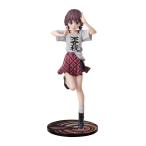 送料無料◆ガールズバンドクライ 井芹仁菜 不登校Ver. グッドスマイルアーツ上海 1/7 フィギュア 【未定予約】