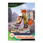 BEAST KINGDOM ズートピア - 詐欺師コンビ フィギュア DS-156 【6月予約】