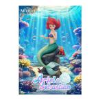 送料無料◆(代引不可)BEAST KIN