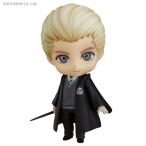 グッドスマイルカンパニー ねんどろいど ドラコ・マルフォイ ハリー・ポッター フィギュア 【6月予約】