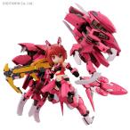 メガハウス 日向リン デスクトップアーミー アリス・ギア・アイギス 封入特典 【11月予約】