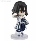 バンダイスピリッツ Figuarts mini 伊黒小芭内 【1月予約】