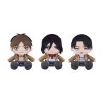 送料無料◆進撃の巨人 ぬいぐるみ 3種セット (エレン/ミカサ/リヴァイ) グッドスマイルカンパニー 【4月予約】