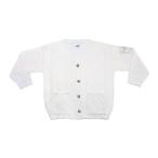 送料無料◆ブルーアーカイブ -Blue Archive- ヒフミのカーディガン グッドスマイルカンパニー 【3月予約】