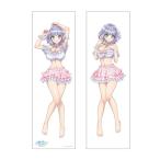 ショッピング抱き枕 送料無料◆ドルフィンウェーブ 抱き枕カバー 久々利 トモ ムービック 【4月予約】